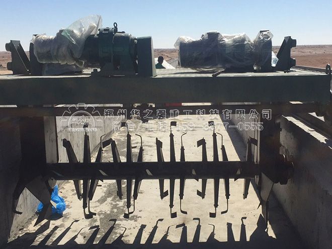 有機肥堆肥實際就是廢棄物穩(wěn)定化的一種形式