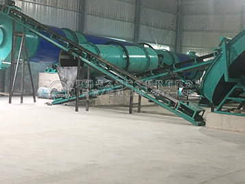 有機肥生產(chǎn)線設(shè)備