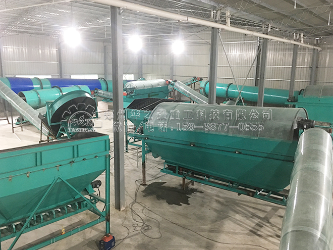 木材粉碎機是如何將樹枝變成有機肥的？