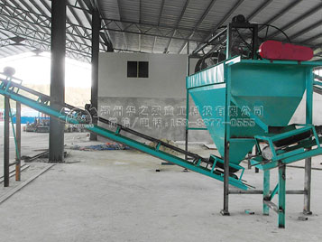 豬糞有機肥生產(chǎn)線設備