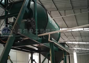 BB肥生產(chǎn)線