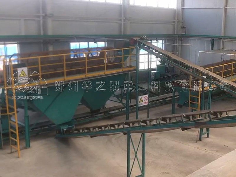 年產(chǎn)1萬噸有機(jī)肥生產(chǎn)線價(jià)格是多少？